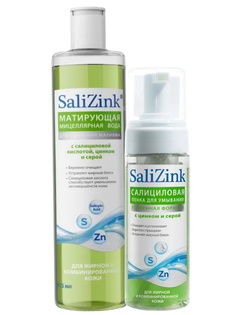 Набор SaliZink для жирной и комбинированной кожи Мицеллярная вода + Пенка для умывания