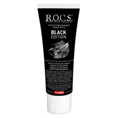 Зубная паста ROCS BLACK EDITION Черная отбеливающая", 74 гр R.O.C.S.