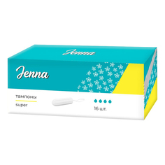 Тампоны Jenna Super 16 шт