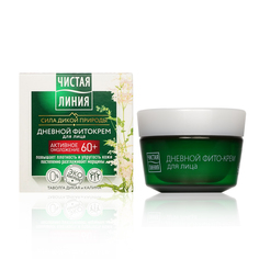 Крем для лица Чистая линия "Дневной" от 60 лет, 45 мл