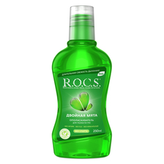 Ополаскиватель для полости рта R.O.C.S. "Двойная мята"