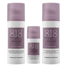 Набор кремов против морщин 8.1.8 Beauty formula Ночной + Дневной + Для кожи вокруг глаз