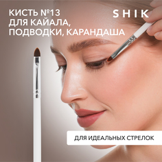 Кисть из таклона для подводки SHIK 48Т