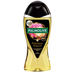 Гель для душа Palmolive Роскошь Масел С маслом макадамии и экстрактом пиона 250 мл,