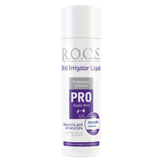 Ополаскиватель для рта R.O.C.S. Air Floss Pro 75 мл