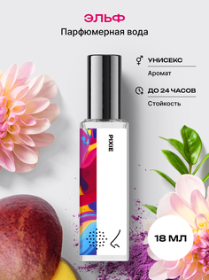 Парфюмерная вода Библиотека ароматов Эльф 18 мл