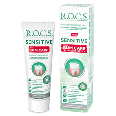 Зубная паста R.O.C.S. Сенситив Plus Gum Care, 94 г