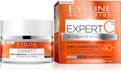 Крем-сыворотка для лица для зрелой, сухой и чувствительной кожи Expert С 40+ Eveline, 50мл