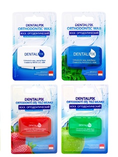 Воск для брекетов Dentalpik ортодонтический нейтральный яблоко клубника мята 4 уп