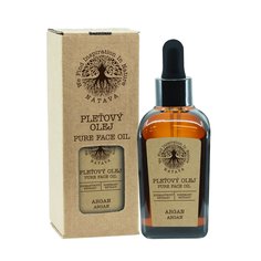 Сыворотка для лица Natava Argan с аргановым маслом, 50 мл
