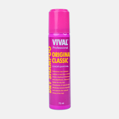 Шампунь сухой Vival Original Classic 75 мл Виваль
