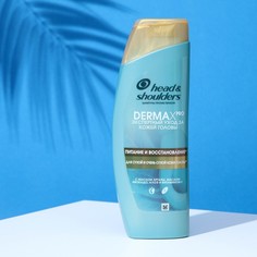 Шампунь, HEAD & SHOULDERS, против перхоти DERMA XPRO Питание и восстановление 270мл