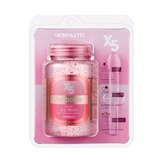 Сыворотка для лица ночная Skinpastel X5 All Night Retinol Ampoule