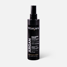Кондиционер для волос Vitalcare Imperial Argan 200 мл