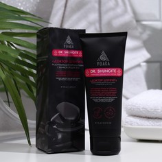 VOARA Крем-бальзам для тела VOARA разогревающий, с камфорой, для тела 75 мл