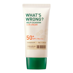 Крем Frudia What’s Wrong SPF 50+, PA++++, солнцезащитный, для чувствительной кожи, 50 г