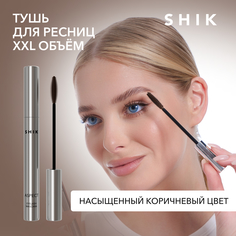 Тушь для ресниц цветная коричневая удлиняющая SHIK aspect brown eyelash mascara