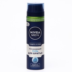 Гель для бритья классический Nivea, увлажняющий, 200 мл