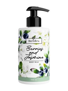 Молочко для тела с ароматом лесных ягод и жасмина HerbEra Berries and Jasmine Body Milk