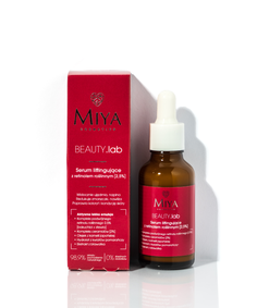 Сыворотка для лица Miya cosmetics Beauty.Lab Lifting, Plant Retinol 2,5%, 30 мл