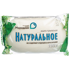 Мыло туалетное 100г Натуральное Меридиан, (5шт.) Meridian