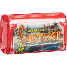 Мыло туалетное Светлояр 90 г, (5шт.) Monpari