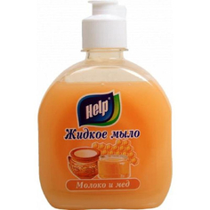 Мыло жидкое HELP 300мл флип-топ Молоко и мед, (3шт.) Альфатехформ