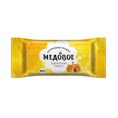 Мыло туалетное Медовое, 100 гр, (8шт.) РМЗ