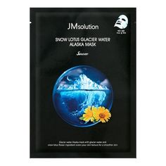 JMsolution Отшелушивающая тканевая маска с экстрактом снежного лотоса / Snow Lotus Glacie