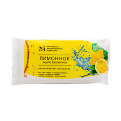 Мыло туалетное Лимон. в цвет. обертке флоупак 100гр. МКТУ1121, (8шт.) ММК