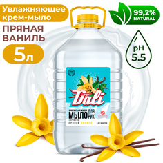 Жидкое мыло для рук антибактериальное с ароматом ванили, 5 л Dali Hananov