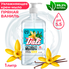Жидкое мыло для рук антибактериальное с ароматом ванили, 1 л Dali Hananov