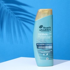 Head & Shoulders Шампунь, HEAD & SHOULDERS, против перхоти DERMA XPRO Увлажнение и укрепле