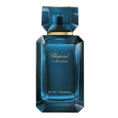 Парфюмерная вода Chopard The Gardens Of The Kings or de calambac 100 мл