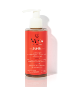 Масло для удаления макияжа Miya cosmetics Mysuperskin Removing & Cleansing, 140 мл