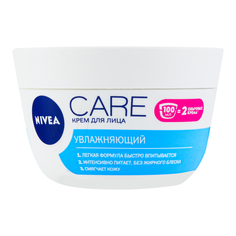 Крем для лица Nivea Care Увлажняющий 100 мл