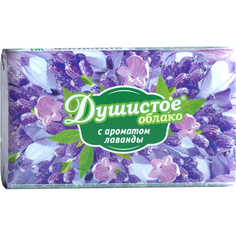 Мыло туалетное Душистое облако с ароматом лаванды,90 гр, (4шт.) Monpari