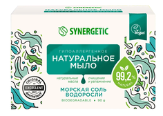 Натуральное туалетное мыло Synergetic Морская соль и водоросли, 90 г