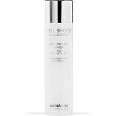 Омолаживающий тоник для лица Swiss Line Cell Shock Age Intelligence 150 мл