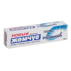 Зубная паста Новый жемчуг, отбеливающая, 100 мл