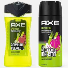 Набор Axe Epic Fresh Гель для душа 250мл + Дезодорант спрей мужcкой 150мл