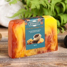 Натуральное мыло для бани и сауны Апельсин-Корица-Кофе Новый Год 100гр Добропаровъ