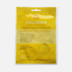 Маска для лица Atticell Collagen с коллагеном 25 мл