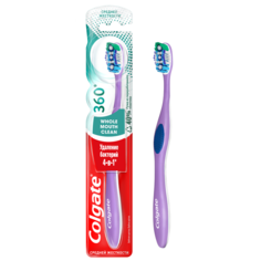 Зубная щетка Colgate 360 Суперчистота всей полости рта средняя