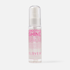 Спрей для волос Eleven Australia Smooth & Shine Anti Frizz Serum 60 мл