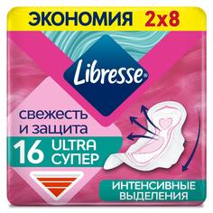 Гигиенические прокладки Libresse Ultra Super DUO с мягкой поверхностью, 16 шт.
