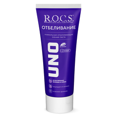 Зубная паста R.O.C.S "Uno Whitening" 74 г R.O.C.S.