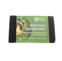 Дегтярное мыло Bodhi 120 г