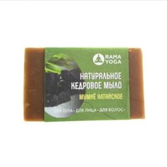 Кедровое мыло с мумие Bodhi 120 г