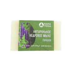 Кедровое мыло пачули Bodhi 120 г